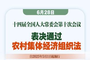 鳄鱼的眼泪❓拉波尔塔1个月前眼含热泪感谢哈维 今天开会解雇哈维